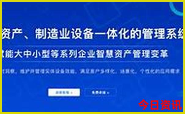 11月中国最佳旅游胜地