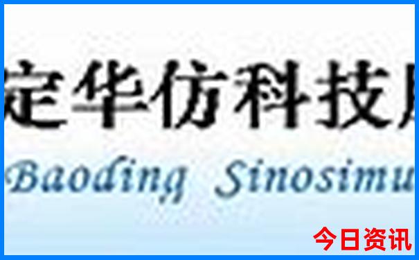 三原有什么好玩的景点