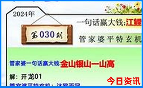 三江景区旅游景点排名