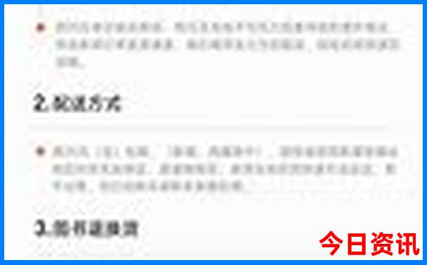 夏县旅游景点大全景点排名