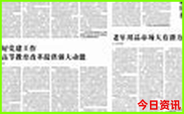 香港好彩二四六免费资料大全澳门