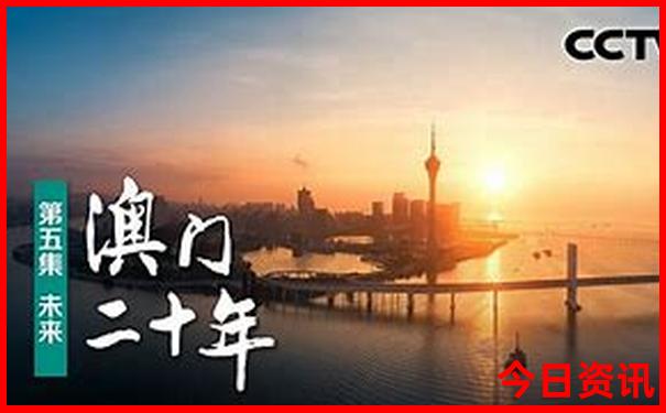海参崴的十大著名景点